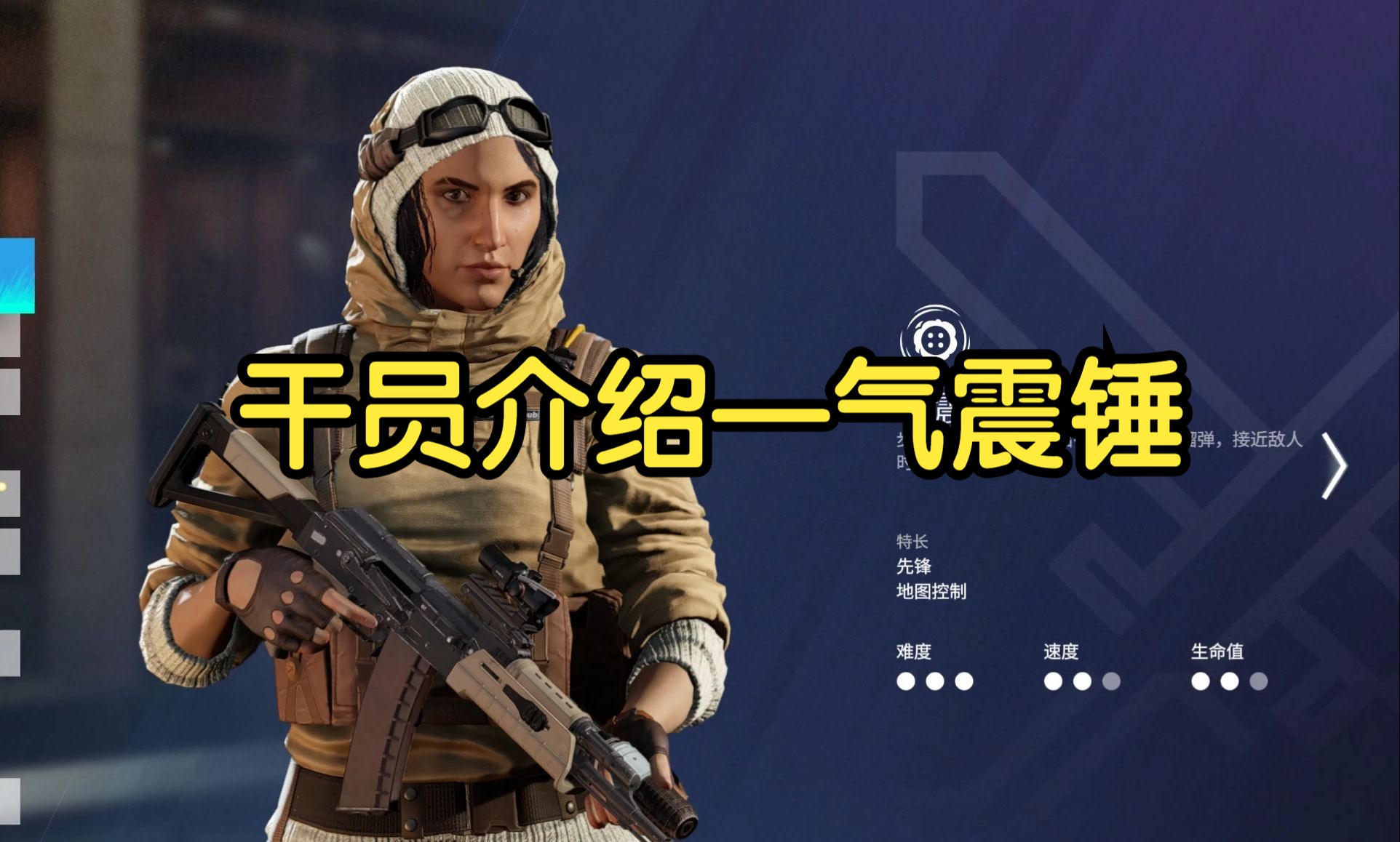 九游9游-&quot;运动员的秘密武器：战术、装备和心理调节&quot;的简单介绍