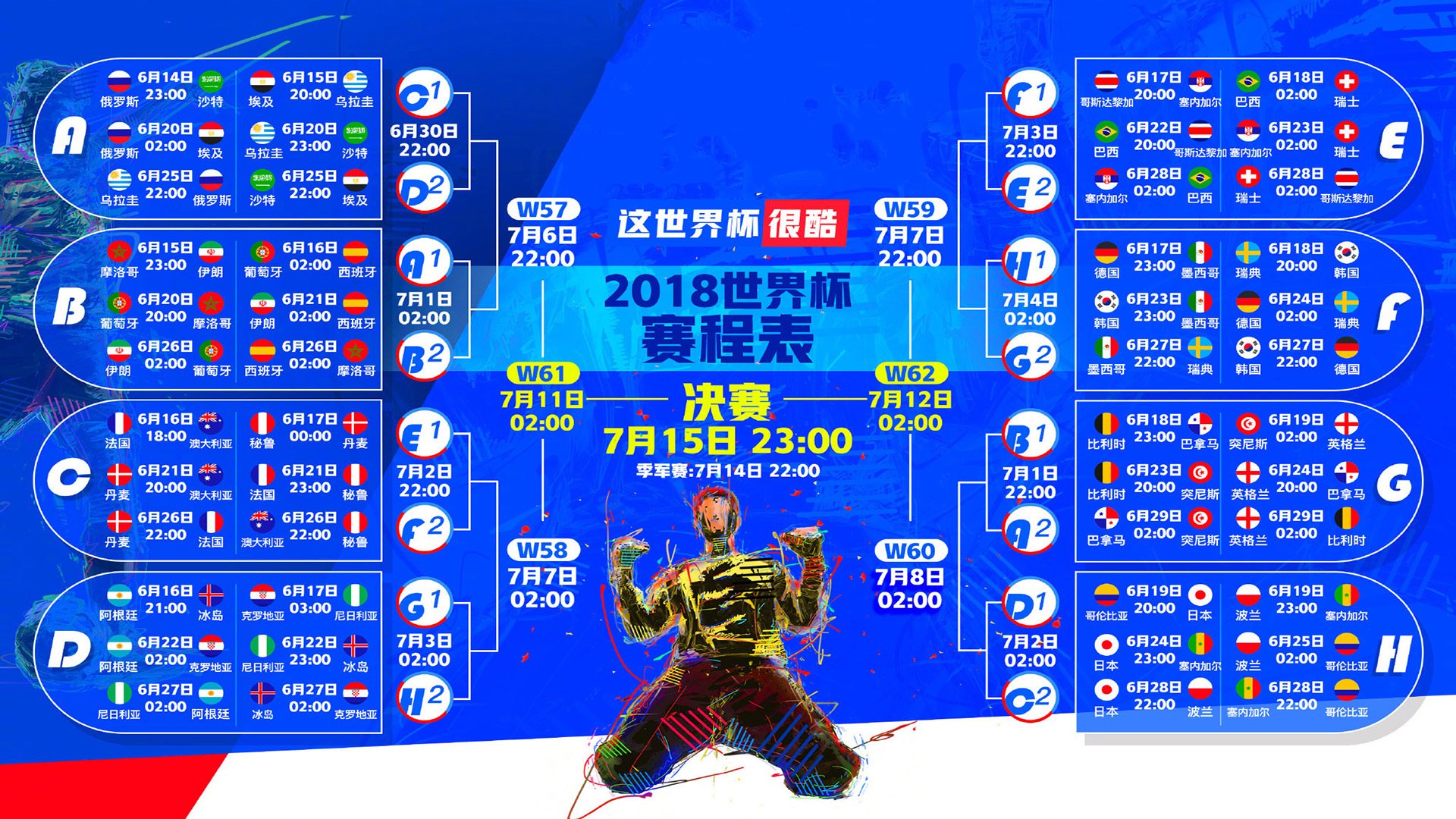 《使命召唤》新地图上线：地形熟悉与点位掌握，使命召唤各种地图